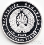  20  2002  