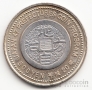  500  2008  - 