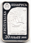  20  2010  -  