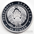  20  2010  - 
