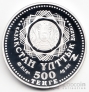  500  2009  