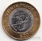  20  2015 100   