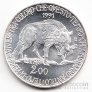 Италия 200 лир 1991 Флора и фауна Италии