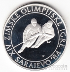 Югославия 100 динара 1982 14 Зимние Олимпийские игры в Сараево - хоккей