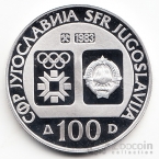 Югославия 100 динара 1983 14 Зимние Олимпийские игры в Сараево - фигурное катание