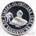 Югославия 100 динара 1983 14 Зимние Олимпийские игры в Сараево - бобслей