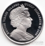 Брит. Виргинские острова 10 долларов 2008 Король Георг 3