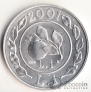 Италия 1 лира 2001 Последняя лира №1