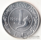 Италия 1 лира 2001 Последняя лира №2