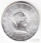 Италия 1 лира 1999 История лиры - 1915