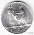 Италия 5000 лир 1999 Святой Франциск и плащаница