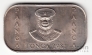 Тонга 1 паанга 1981 FAO