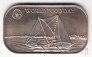 Тонга 1 паанга 1981 FAO