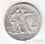 ���� 1 ����� 1924