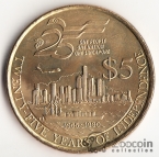 Сингапур 5 долларов 1990 25 лет Независимости