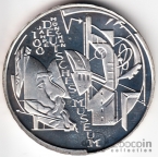 Германия 10 евро 2003 100 лет музею в Мюнхене