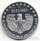 Германия 10 евро 2005 Баварский парк