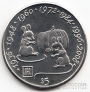  5  1997   -  