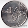 Португалия 200 эскудо 1992 25 Летние Олимпийские игры