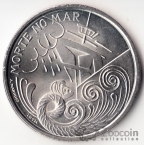 Португалия 200 эскудо 1999 Кораблекрушение