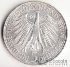 ФРГ 5 марок 1966 Готтфрид Лейбниц