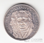 ��� 5 ����� 1967 ������ ����������