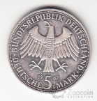 ��� 5 ����� 1967 ������ ����������