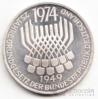 ФРГ 5 марок 1974 25 лет Конституции