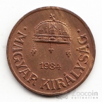 Венгрия 1 филлер 1934