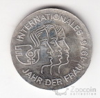 ��� 5 ����� 1975 ������������� ��� ������