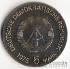 ГДР 5 марок 1975 Международный год женщин