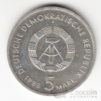 ��� 5 ����� 1988 ���� ������