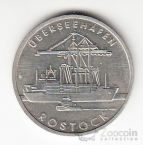 ��� 5 ����� 1988 ���� ������