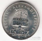 ГДР 5 марок 1987 Часы на Александерплац