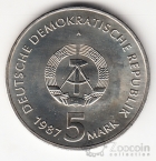 ГДР 5 марок 1987 Часы на Александерплац