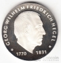 ГДР 10 марок 1981 Георг Гегель (proof)