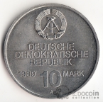 ГДР 10 марок 1989 Экономическое собрание