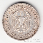 Германия 5 марок 1935 Гинденбург F
