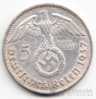 Германия 5 марок 1937 Гинденбург A