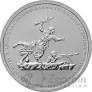  5  2015 70-      1941-1945 .    