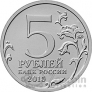  5  2015 70-      1941-1945 .    