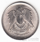 Египет 10 пиастров 1972