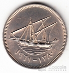 20  1961
