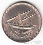 Кувейт 20 филс 1961