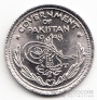 Пакистан 1/4 рупии 1948