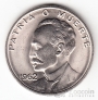  20  1962  
