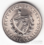  20  1962  