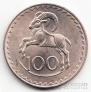 Кипр 100 милс 1963