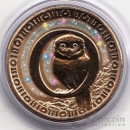 1  2015   - O