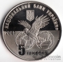  5  2007   - 100   